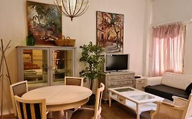 Aparthome Jupiter Centro-Nervion